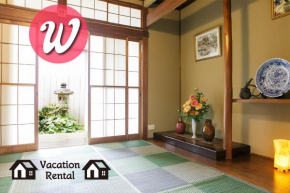 -W- Vacation Rental